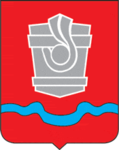 Coat of Arms of Novotroitsk (Orenburg oblast)